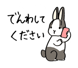 polite bunnies sticker #2311727