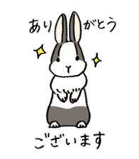 polite bunnies sticker #2311729