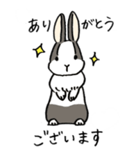 polite bunnies sticker #2311729