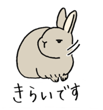 polite bunnies sticker #2311732