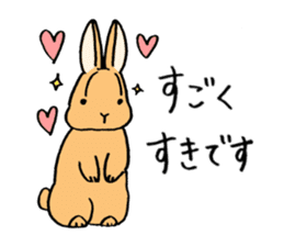 polite bunnies sticker #2311734