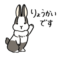 polite bunnies sticker #2311735