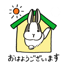 polite bunnies sticker #2311740