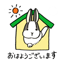 polite bunnies sticker #2311740