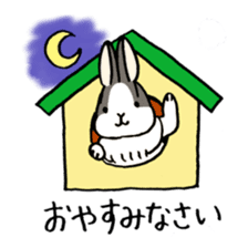 polite bunnies sticker #2311742