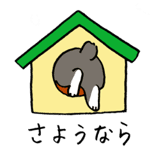 polite bunnies sticker #2311743