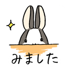 polite bunnies sticker #2311745