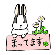 polite bunnies sticker #2311747