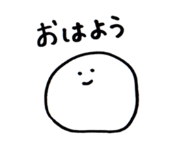 A simple sticker sticker #2311792