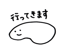 A simple sticker sticker #2311793