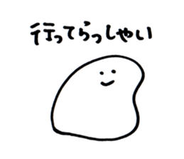 A simple sticker sticker #2311794