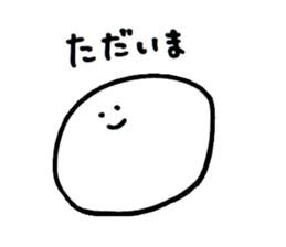 A simple sticker sticker #2311795