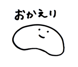 A simple sticker sticker #2311796