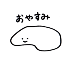 A simple sticker sticker #2311797