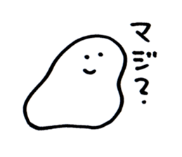 A simple sticker sticker #2311800