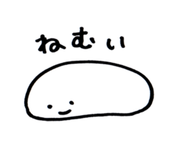 A simple sticker sticker #2311801