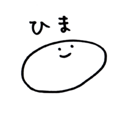 A simple sticker sticker #2311802