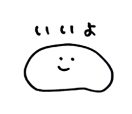 A simple sticker sticker #2311804