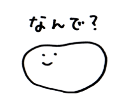 A simple sticker sticker #2311807