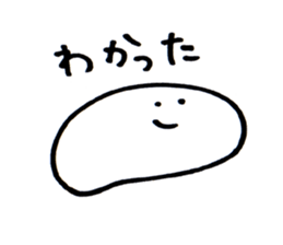 A simple sticker sticker #2311808