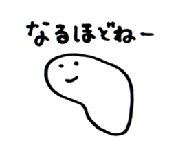 A simple sticker sticker #2311809