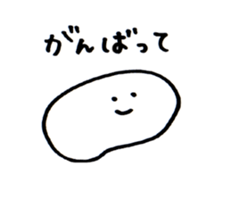 A simple sticker sticker #2311810