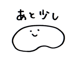 A simple sticker sticker #2311811