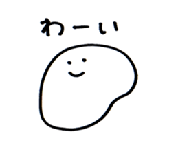 A simple sticker sticker #2311813