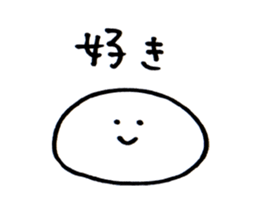 A simple sticker sticker #2311814