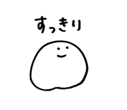 A simple sticker sticker #2311816