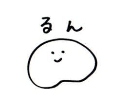 A simple sticker sticker #2311817