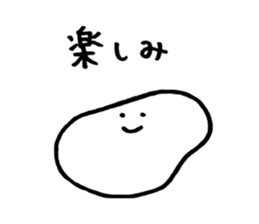 A simple sticker sticker #2311819