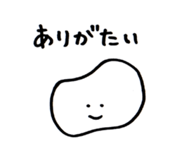 A simple sticker sticker #2311820