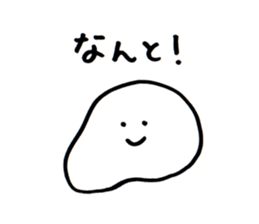 A simple sticker sticker #2311821