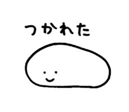 A simple sticker sticker #2311822