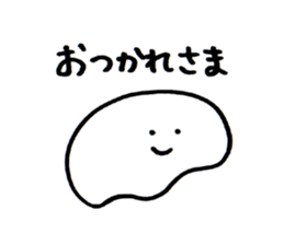 A simple sticker sticker #2311823