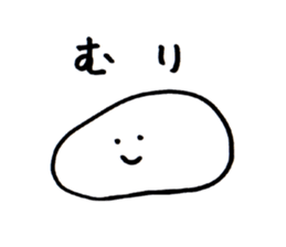 A simple sticker sticker #2311824