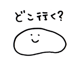 A simple sticker sticker #2311826