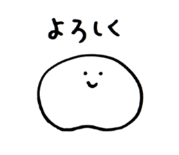 A simple sticker sticker #2311827