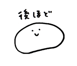 A simple sticker sticker #2311830