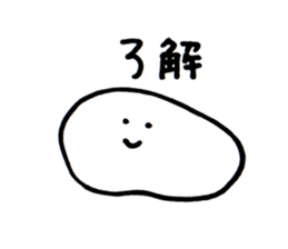 A simple sticker sticker #2311831