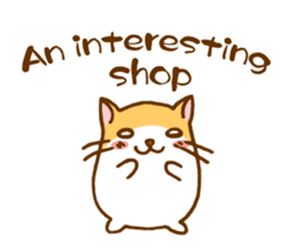 The hamster invites to various events sticker #2311873