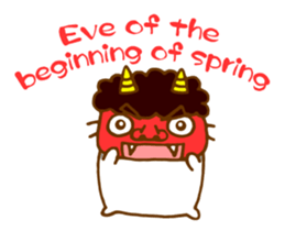 The hamster invites to various events sticker #2311879