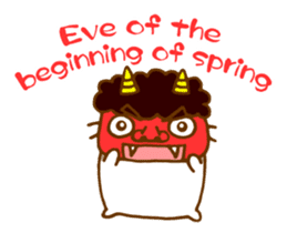 The hamster invites to various events sticker #2311879