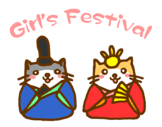 The hamster invites to various events sticker #2311881