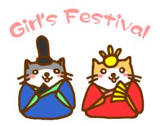 The hamster invites to various events sticker #2311881