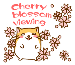 The hamster invites to various events sticker #2311883