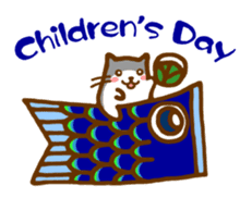 The hamster invites to various events sticker #2311884