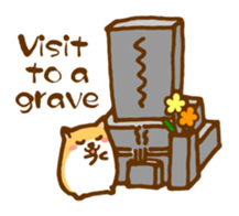 The hamster invites to various events sticker #2311891