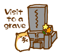 The hamster invites to various events sticker #2311891